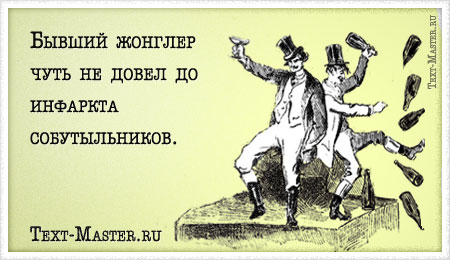 ������ ������� ���� �� ����� �� �������� ������������� - ��������