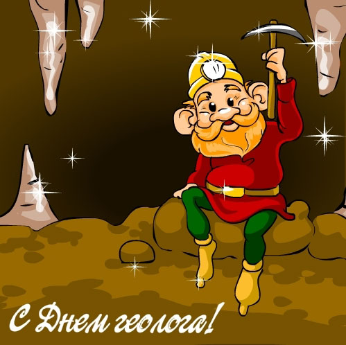 � ���� ������� - �������� �� ��������