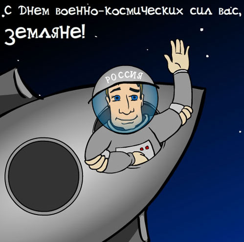 ���� ����������� ����� - ��������