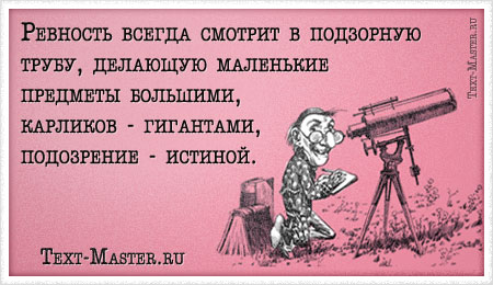 �������� ������ ������� � ��������� �����... - ��������