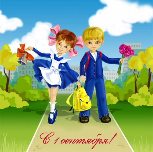 � 1 ��������! - ��������