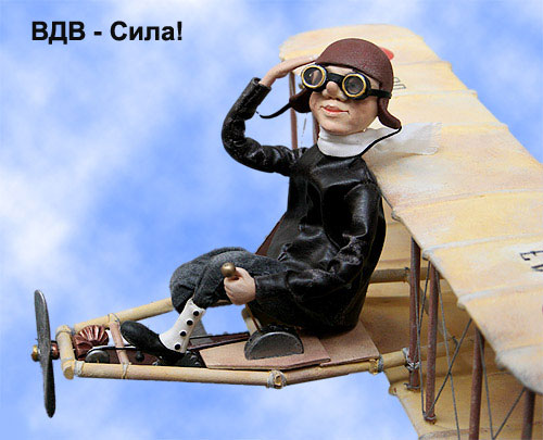 ���� ��� - ��������������� ��������