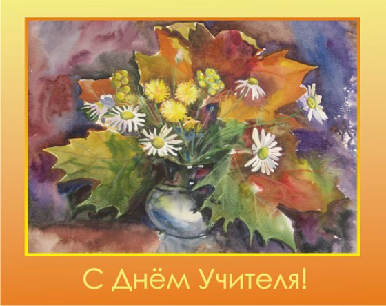 � ���� �������! - �������� �� ��������