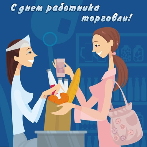 � ���� �������� - ��������