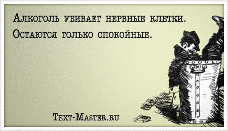 �������� ������� ������� ������... - ��������