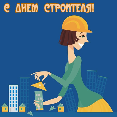 � ���� ���������! - �������� �� ��������