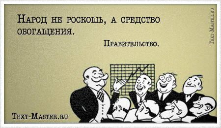 ����� �� ������� - � �������� ���������� - ��������