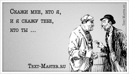 ����� ���, ��� �, � � ����� ����, ��� ��... - ��������