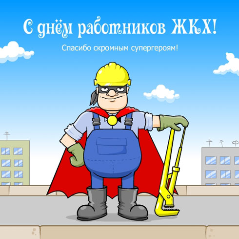 ���� ��������� ��� - �������� ��������������