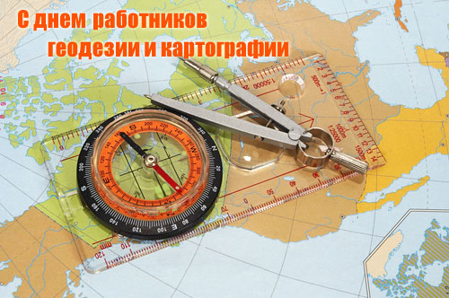 ���� ���������� �������� � ����������� - ��������