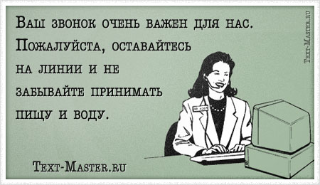 ��� ������ ����� ����� ��� ���... - ��������