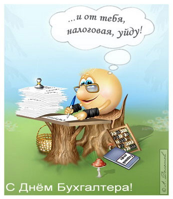 � �� ����, ���������, ���� - �������� �� ���� ����������