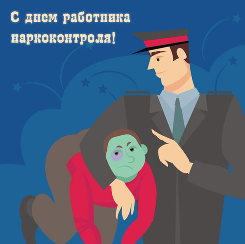 �������� �� ��� ��������� �������������