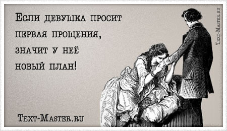 ���� ������� ������ ������ ��������... - ��������