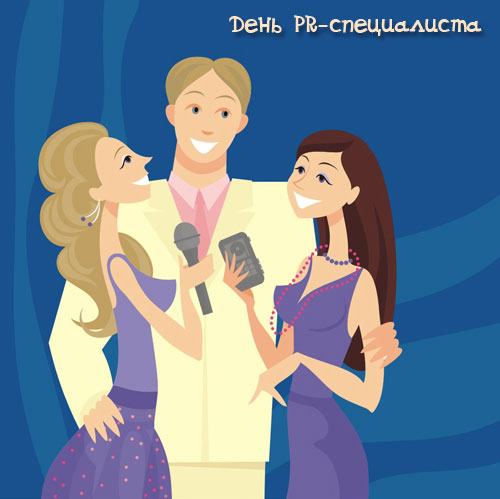 ���� �������� - ��������