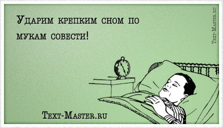 ������ ������� ���� �� ����� �������! - ��������