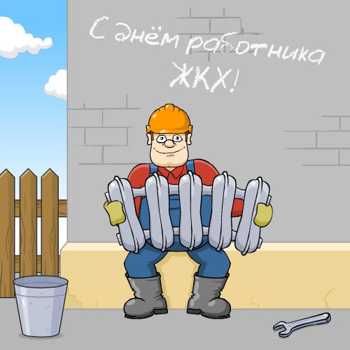 ���� ���������� ��� - ��������������� ��������