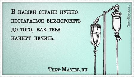 � ����� ������ ����� �����������... - ��������