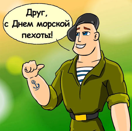 ���� ������� ������ - �������� �� ��������