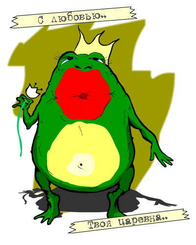 C �������. ���� ������� - ��������������� ��������