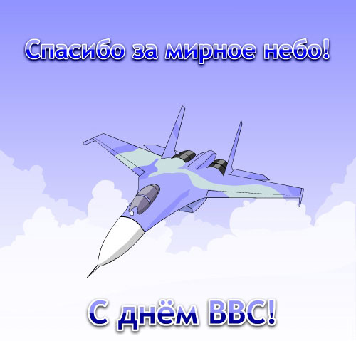 ���� ��� - �������� �������