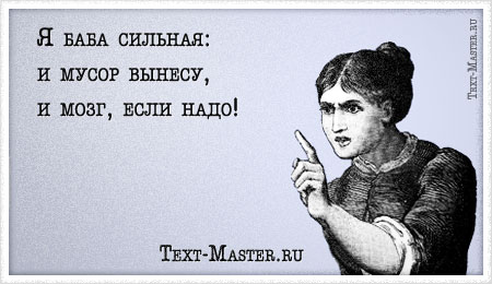 � ���� �������: � ����� ������, �... - ��������