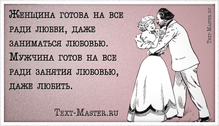 ������� ������ �� ��� ���� �����... - ��������