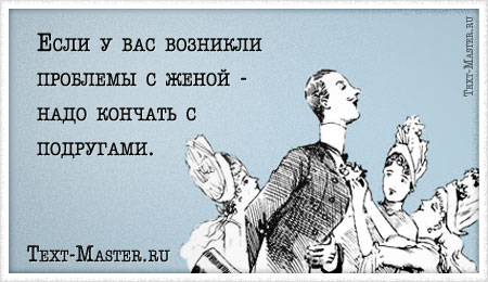 ���� � ��� �������� �������� � �����... - ��������