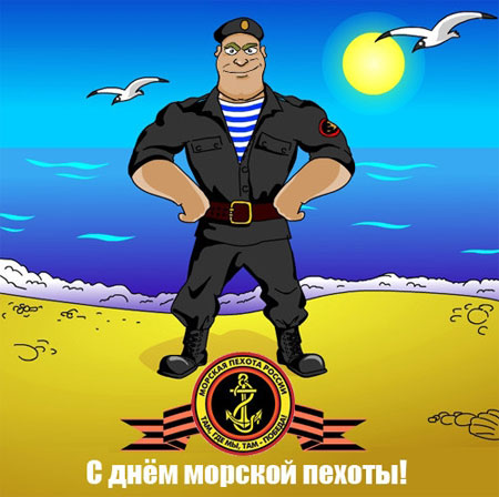 ���� ������� ������ - ��������