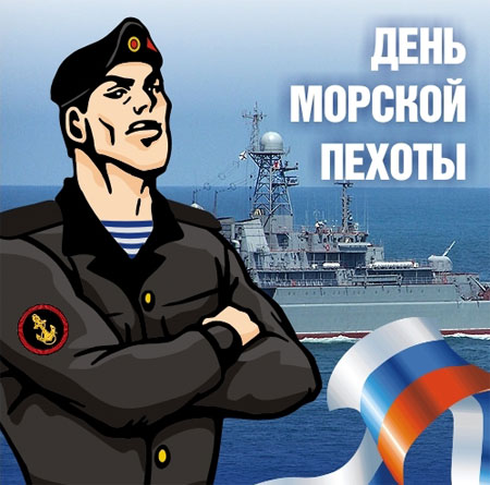 ���� ������� ������ - ����������� ��������