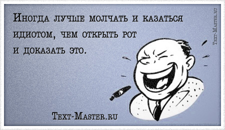 ������ ����� ������� � �������� �������... - ��������