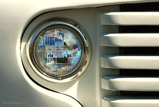 �������������� - ��������