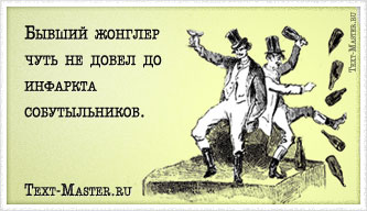 ������ ������� ���� �� �����...