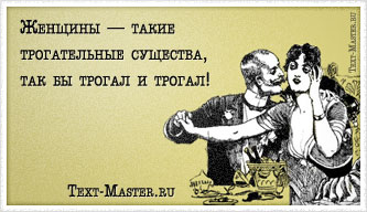 ������� � ����� ������������ ��������...