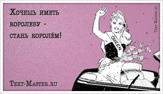 ������ ����� �������� - ����� ������.