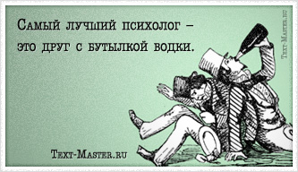 ����� ������ �������� � ��� ����...