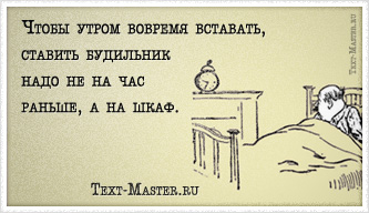 ����� ����� ������� ��������...