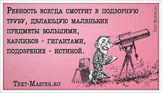 �������� ������ ������� � ��������� �����...