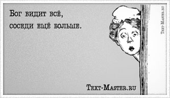 ��� ����� ��, ������ ��� ������.