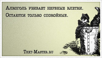 �������� ������� ������� ������...