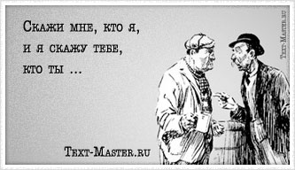 ����� ���, ��� �, � � ����� ����, ��� ��...