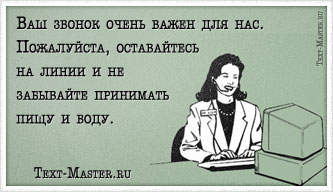 ��� ������ ����� ����� ��� ���...