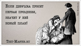 ���� ������� ������ ������ ��������...