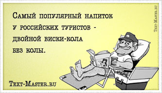 ����� ���������� �������...