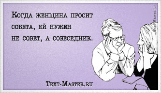 ����� ������� ������ ������ �� �����...