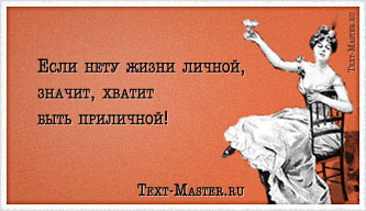 ���� ���� ����� ������, ������...