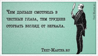 ��� ������ �������� � ������� �����...