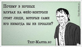 ������ � ������ ������ �� ����-��������...