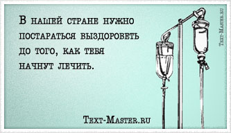 � ����� ������ ����� �����������...