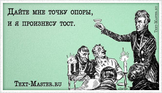 ����� ��� ����� �����, � �...